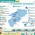 臺南捷運第1期藍線環評通過 向120年通車營運目標邁進