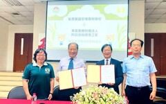敏惠醫專×臺東基督教醫院簽署MOU 培育專業醫護青年人才 服務社區