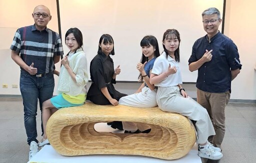 南應大商品設計系竹筷循環再製長凳作品 獲太穩建設收購典藏