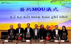崑大與越南大專校院代表團簽署MOU 推廣新型專班