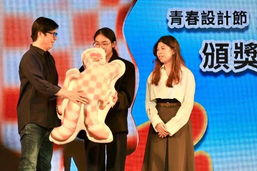 出席「青春設計節大獎」陳其邁鼓勵學子追夢放膽創新