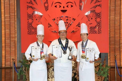 台南晶英WCC馬來西亞廚藝大賽告捷 全館歡慶推出產品優惠