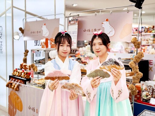 吃飽喝足還有天天享來店禮 新竹SOGO韓國展邀您零時差吃道地美食！