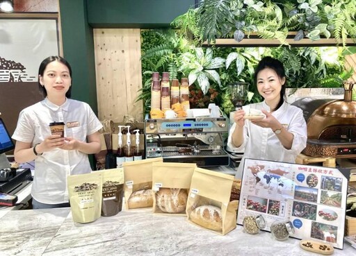 竹市青創標竿企業「赫曼咖啡」 咖啡展售會快閃新竹遠百祭出優惠好康