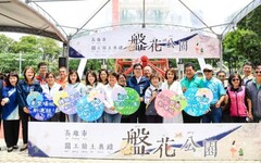 陳其邁主持高雄盤花公園開工典禮 打造客家文化新標地