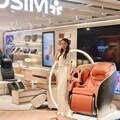 OSIM新概念「養身科技館」義享時尚廣場開幕！引領健康生活新風潮