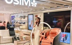 OSIM新概念「養身科技館」義享時尚廣場開幕！引領健康生活新風潮