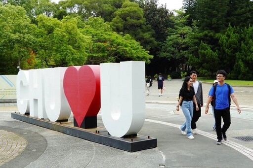 世界大學排名台灣51所進榜 中華大學與國立大學並列名次