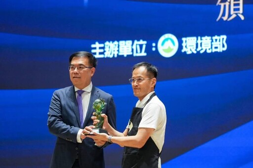 家樂福內湖店榮獲第九屆國家環境教育獎優等 對環境永續的關心獲評審肯定