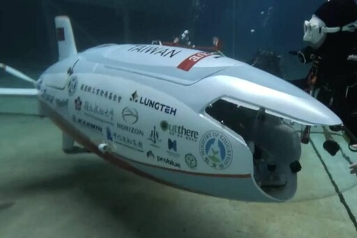 歐洲國際人力潛艇競賽 成大討海人團隊破記錄首度完賽