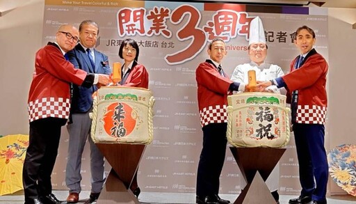 JR東日本大飯店台北開幕三週年「鉑麗安全日餐廳」日本美食祭 各式美食吃到飽！