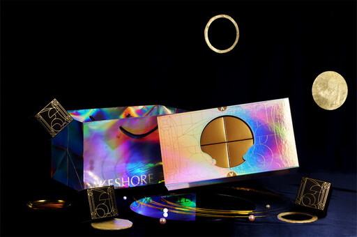 煙波集團「星月遙寄」中秋禮盒，將科技藝術結合傳統窗花工藝