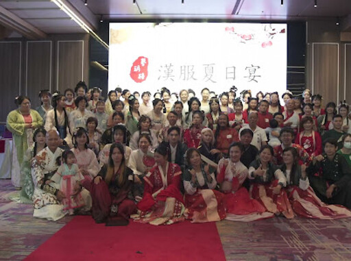 台南年度漢文化藝文推廣活動，「百人漢服夏日宴」盛大登場