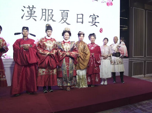 台南年度漢文化藝文推廣活動，「百人漢服夏日宴」盛大登場