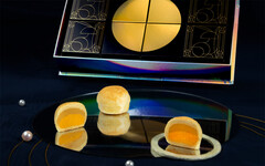 煙波集團「星月遙寄」中秋禮盒，將科技藝術結合傳統窗花工藝