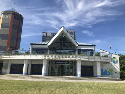 新北環教中心代表色「藏淵藍」 翻轉八里和尚蟹新意象