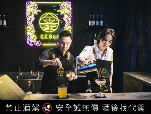 化身金酒KK Bar雙店長 謝祖武與謝展榮父子邀父親節來放輕鬆共飲金高