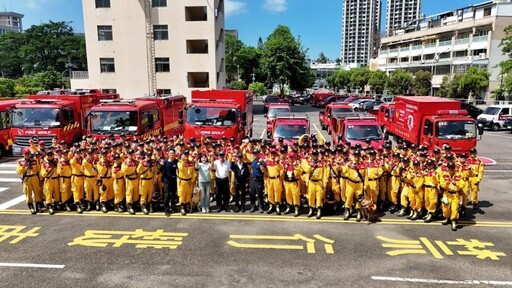 副市長林欽榮校閱高市特搜隊輪值國際人道救援動員演練