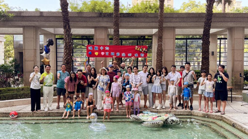 慶祝爸爸節 竹縣鴻觀十力社區泳池派對展現共融共樂十足活力