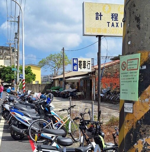 湖內分局新任警長帶隊主動出擊 加強執行路竹火車站違停亂象