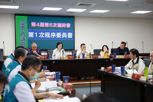 臺南市議會8月13日起於新營民治議事廳召開第6次臨時會