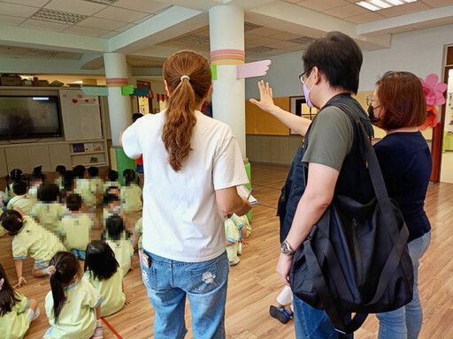 三重私立學仕幼兒園不當對待幼生調查屬實 新北嚴懲重罰公告、勒令停招