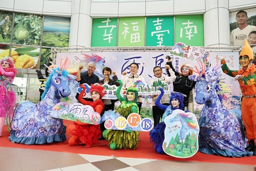 紙風車劇團雨馬來臺南！8月暑假公益演出免費入場