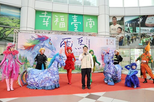 紙風車劇團雨馬來臺南！8月暑假公益演出免費入場