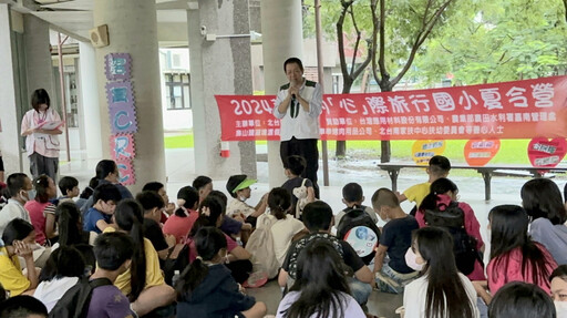 北台南家扶國小夏令營：萊莉的心際旅行 近百學童開心出遊