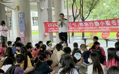 北台南家扶國小夏令營：萊莉的心際旅行 近百學童開心出遊