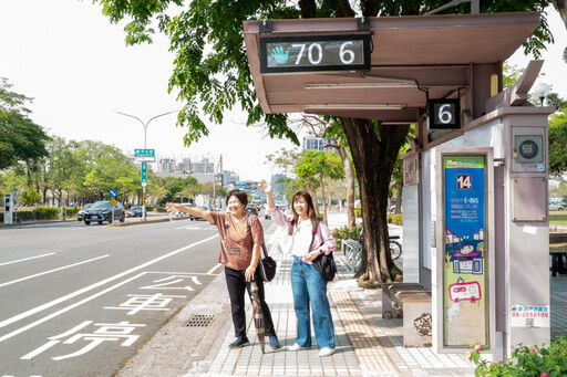 臺南全國首創智慧等車服務 每月使用人次逾3萬