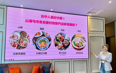 深夜商機熱！ foodpanda 揭露台中宵夜新選擇「網咖美食」