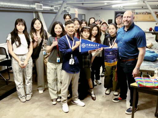 領銜國際合作前進好萊塢 中國科大影視系攜手溫哥華電影學院完成海外實習