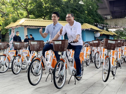 YouBike2.0E＋自行車通勤綠廊 雙北攜手開啟綠色通勤新時代