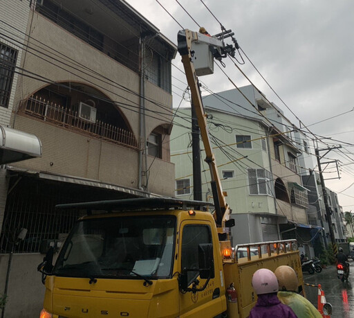 臺南大雷雨致停電 台電：已搶修全數復電