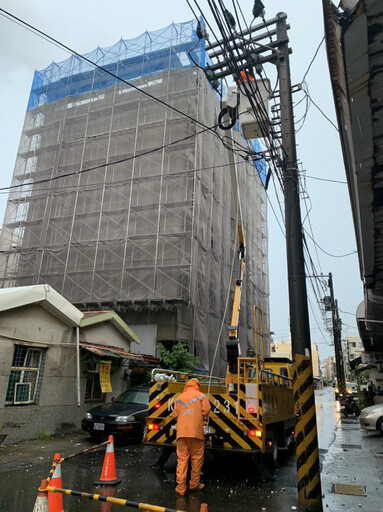 臺南大雷雨致停電 台電：已搶修全數復電