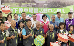 新北樹林區 長壽公園地下停車場今日起開放免費停車一個月