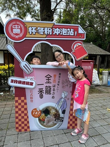 台中自行車嘉年華登場 在地冬粉品牌贈千杯沖泡杯冬粉