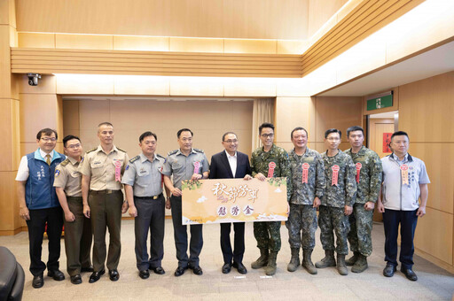 中秋勞軍 侯友宜感謝國軍守護市民安全