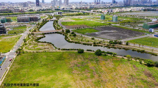 南市府今年第2次市地重劃區抵費地標售將9/19開標