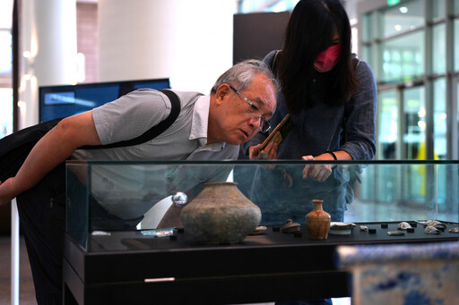 成大海域交流-臺灣形成特展 從考古出土遺物揭示臺灣歷史演變