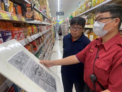 國家防災日將至 燕巢消防推廣防災物品專區