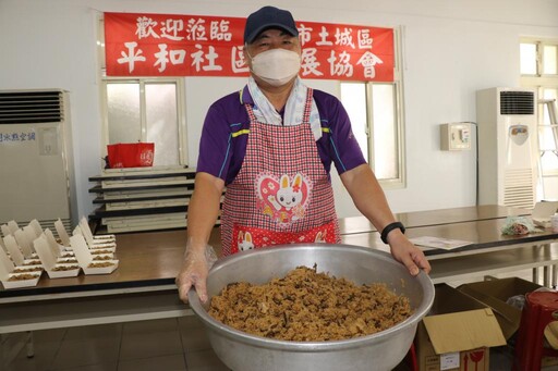 「吃油飯、賞月亮」土城平和社區小產業油飯遠近馳名