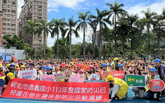 建構安心校園 新北市國家防災日示範觀摩亮點演練示範緊急傷病處理