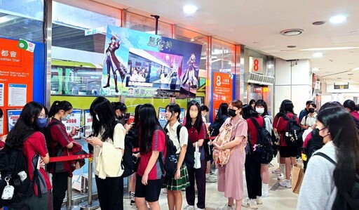 公車進校園 基隆女中學生專車市府轉運站今日首航