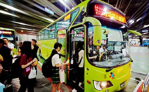 公車進校園 基隆女中學生專車市府轉運站今日首航