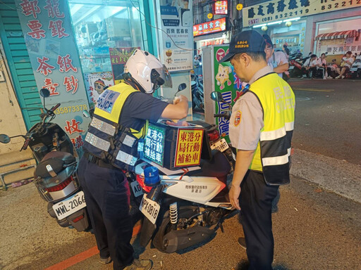 警察版food panda亮相 東港警創新方式為執勤同仁送餐