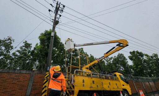 山陀兒颱登陸風雨有感 台電新營區處：持續戒備