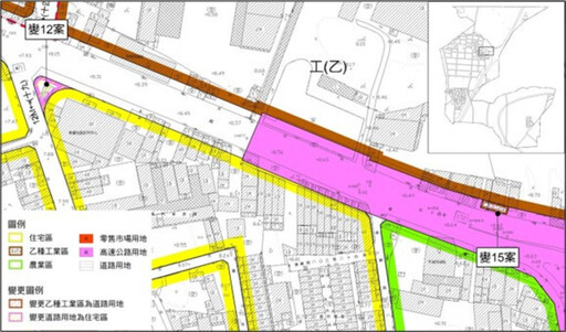 擴大及變更新營交流道附近特定區(第4次通盤檢討)案再公展作業