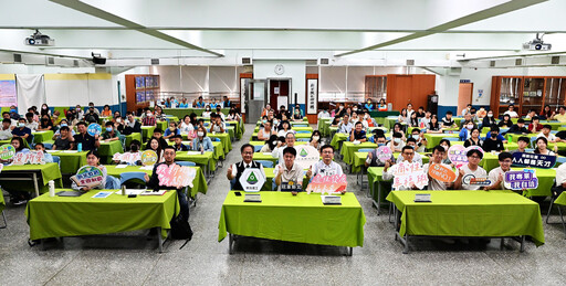 新北職校開放日10月12日正式開跑 邀請親師生直擊職校現場適性探索